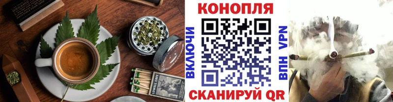 Canna-Cookies марихуана  Чердынь 