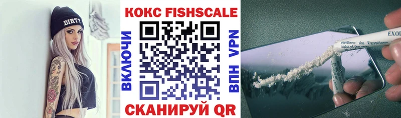 COCAIN VHQ Чердынь