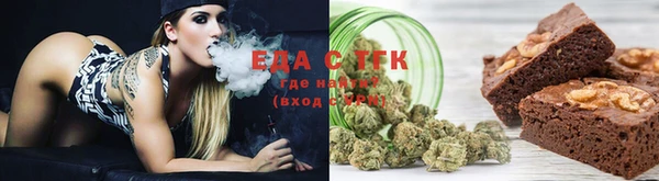 дурь Каменск-Шахтинский