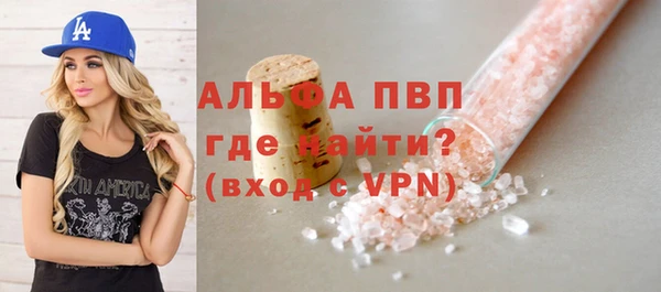 дурь Каменск-Шахтинский