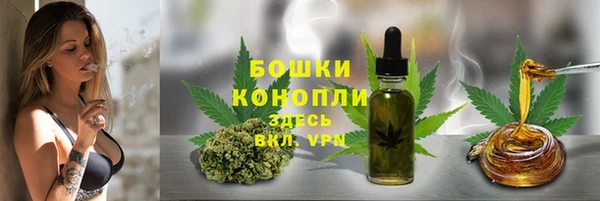 дурь Каменск-Шахтинский