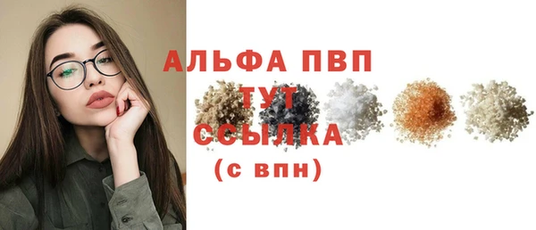 дурь Каменск-Шахтинский