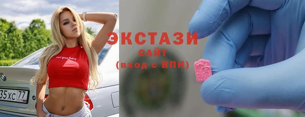 дурь Каменск-Шахтинский