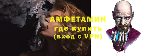 дурь Каменск-Шахтинский