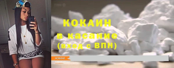 дмт Инта