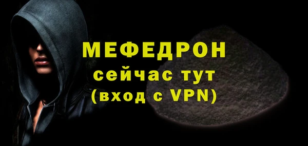 гашишное масло Каменногорск