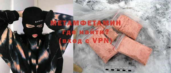 дурь Каменск-Шахтинский