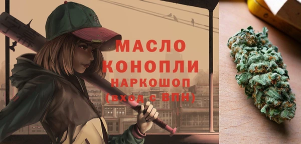 дурь Каменск-Шахтинский
