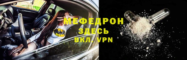 гашишное масло Каменногорск