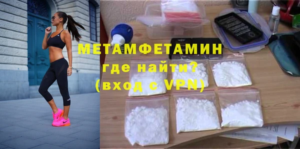дурь Каменск-Шахтинский
